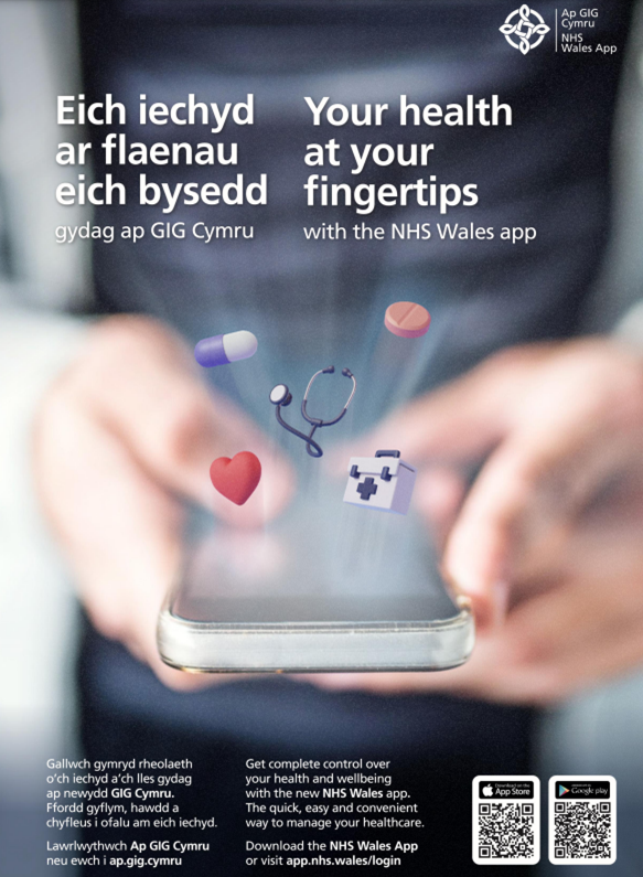 nhs app